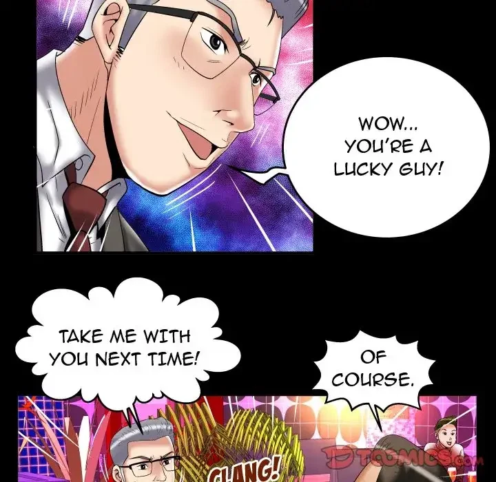 Chapter 74, page 22