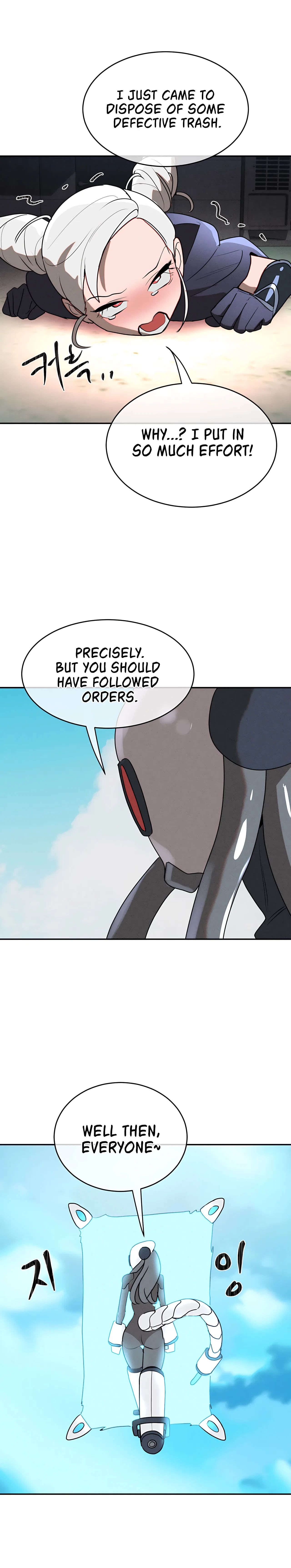 Magical Girl Service Chapter 41, page 13