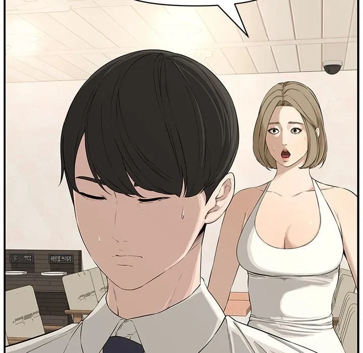 Chapter 19, page 71