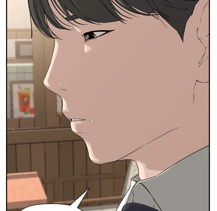 Chapter 19, page 77
