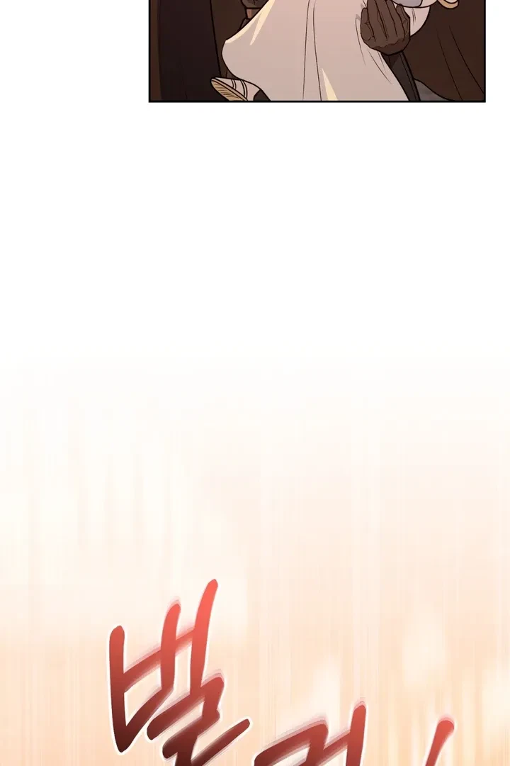 Chapter 7, page 14