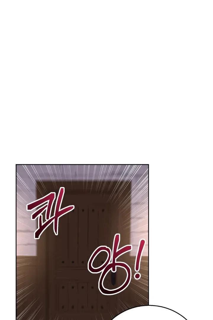Chapter 7, page 24