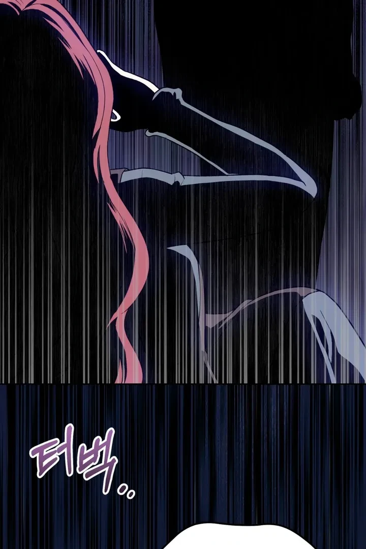 Chapter 7, page 82