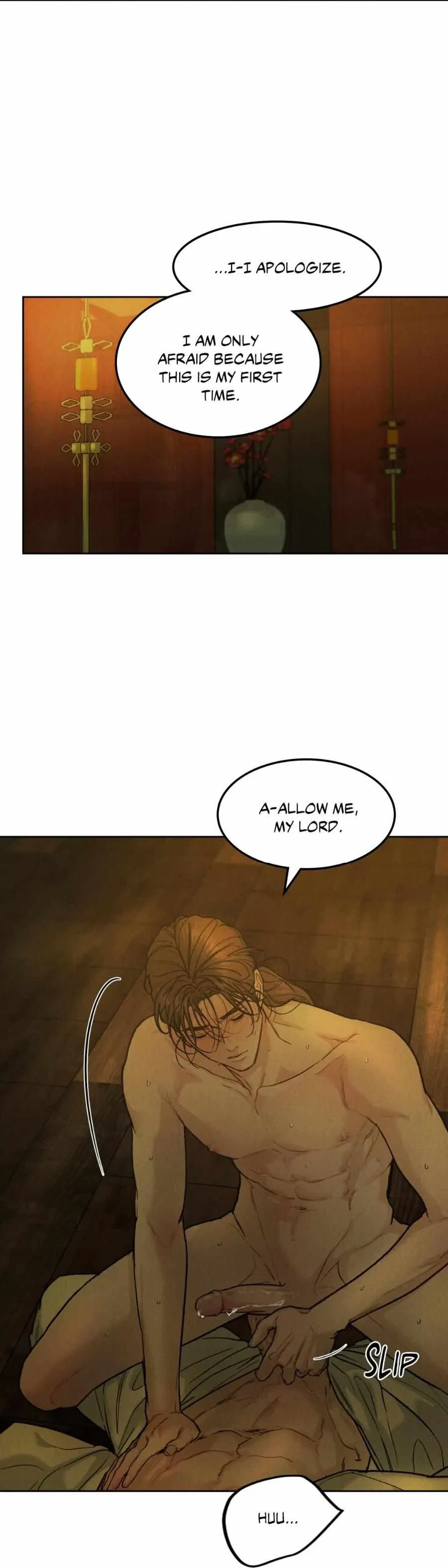 Chapter 84, page 7