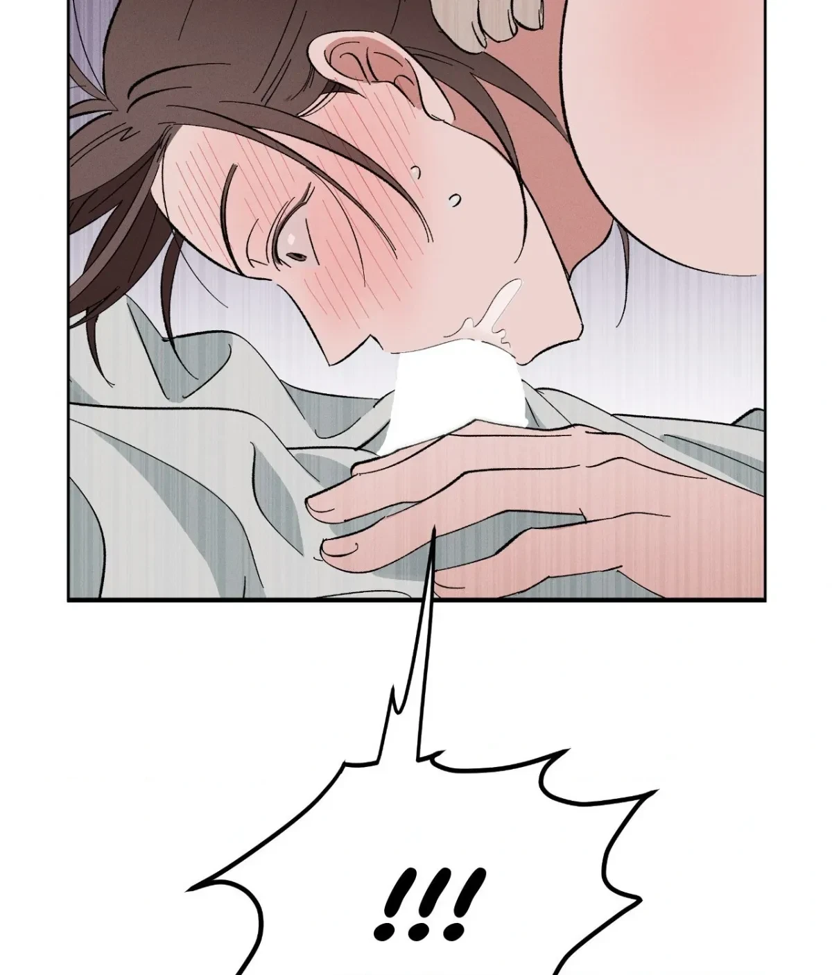 Chapter 1, page 82