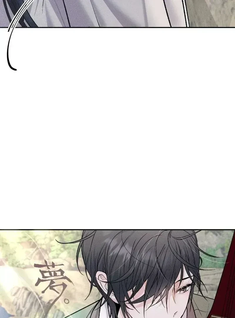 Chapter 1.4, page 101