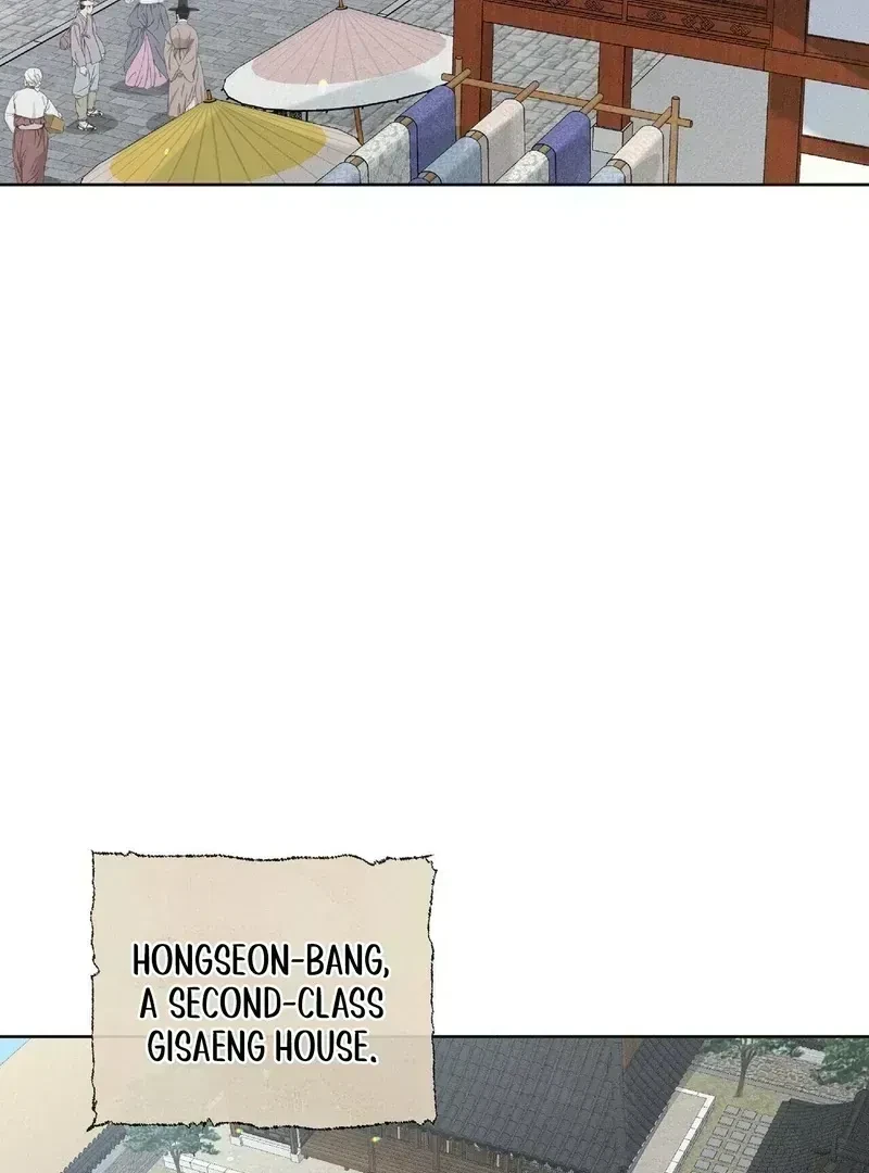 Chapter 1.4, page 43