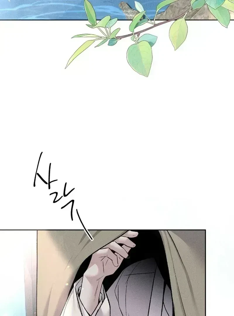 Chapter 1.4, page 78