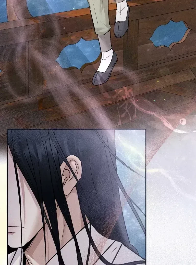 Chapter 1.4, page 97