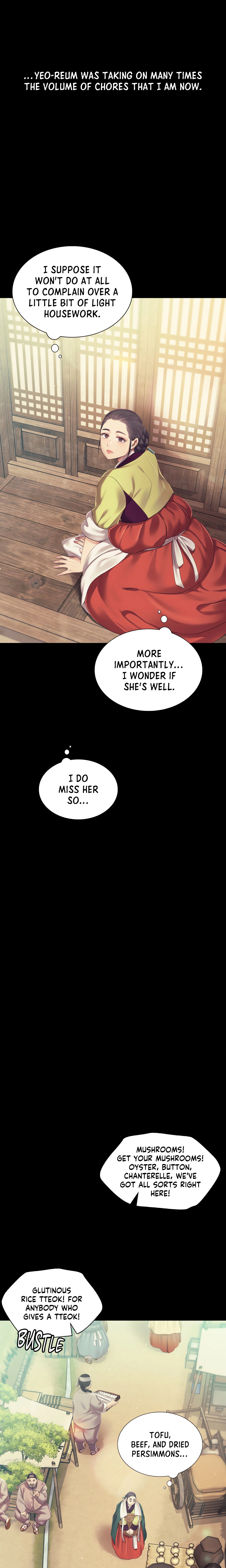 Chapter 104, page 5