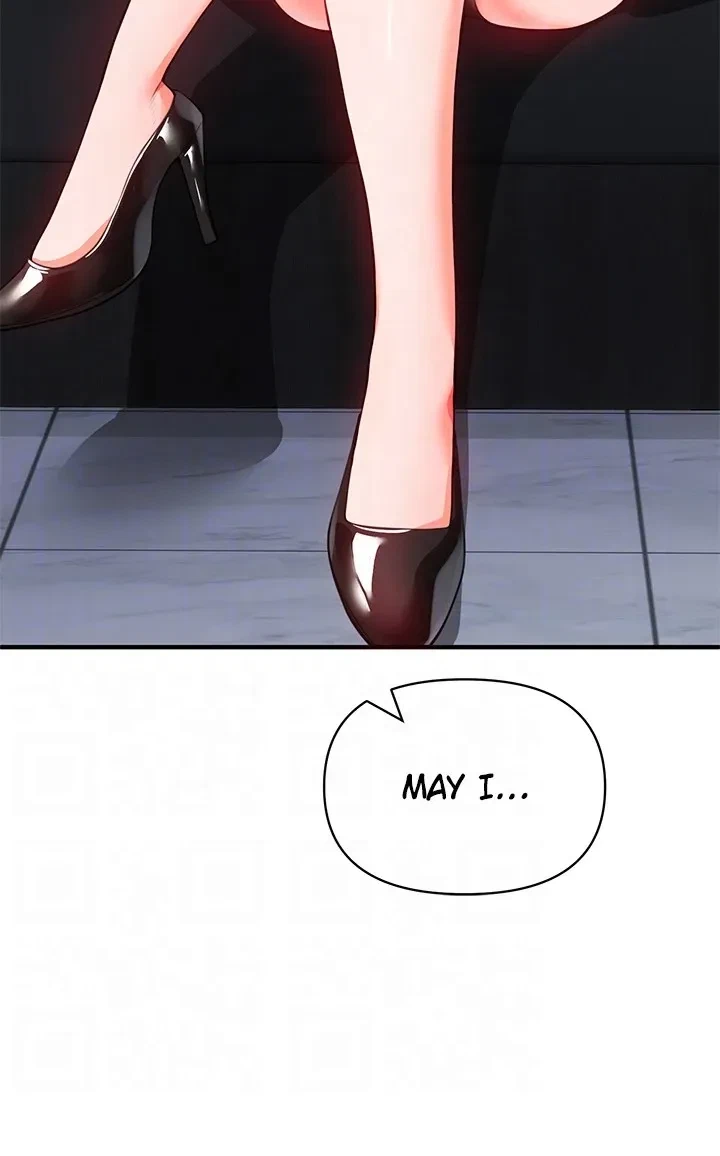 Chapter 21, page 17