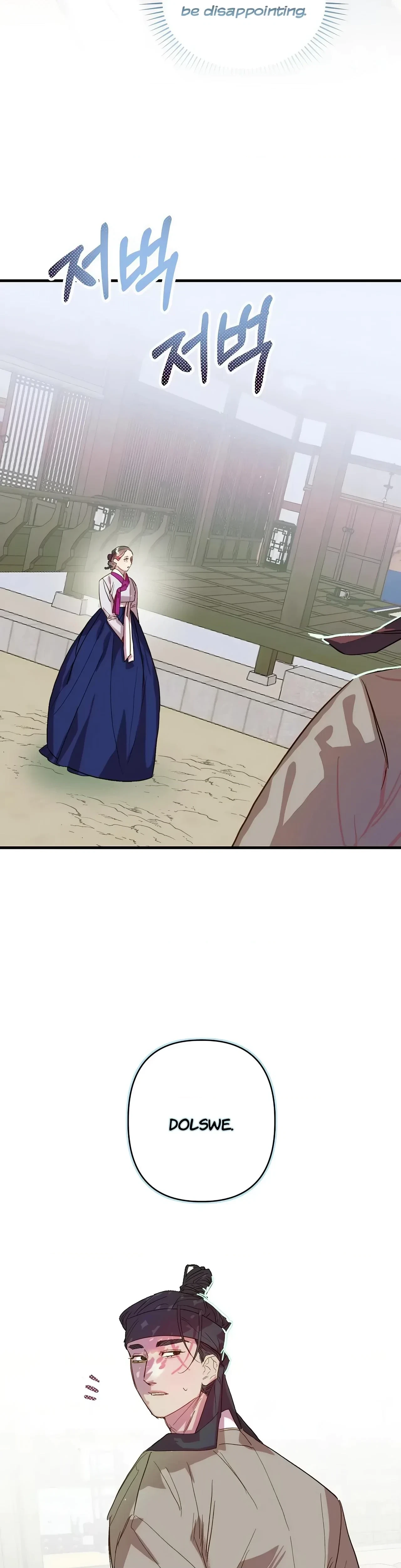 Chapter 3, page 11