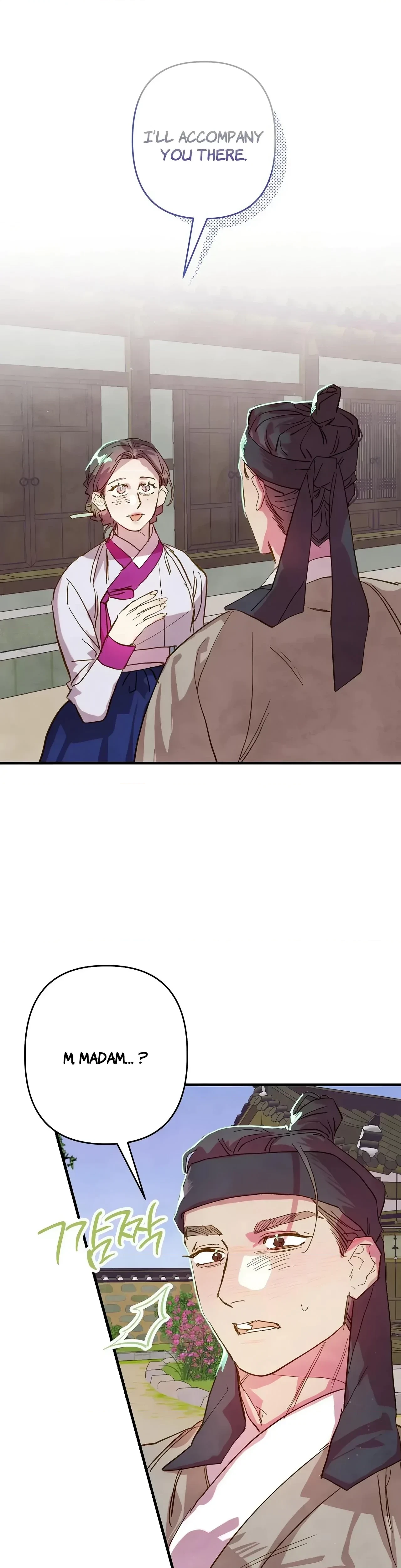 Chapter 3, page 17