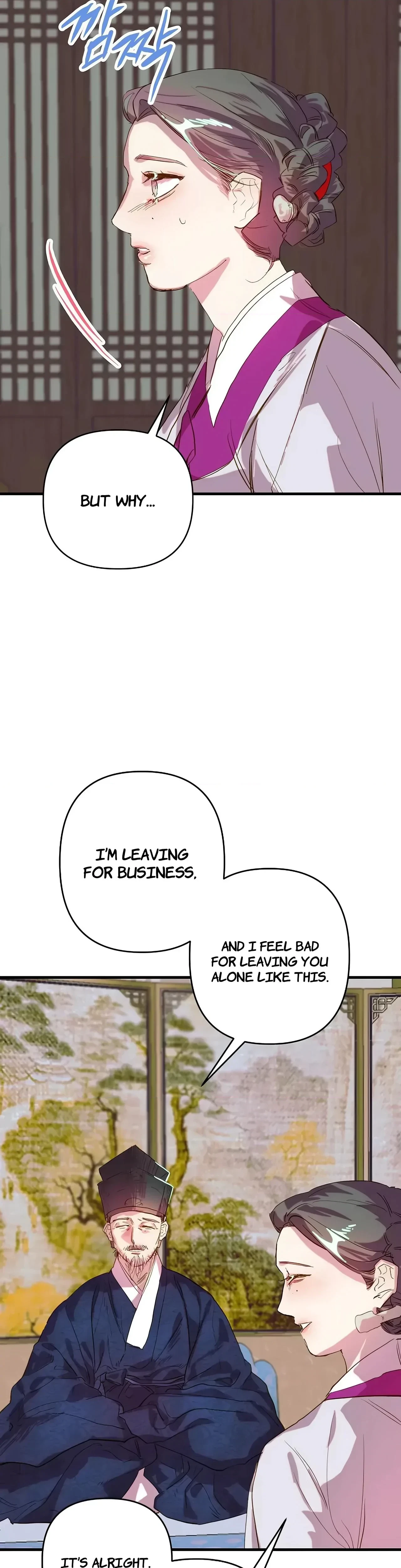 Chapter 3, page 7