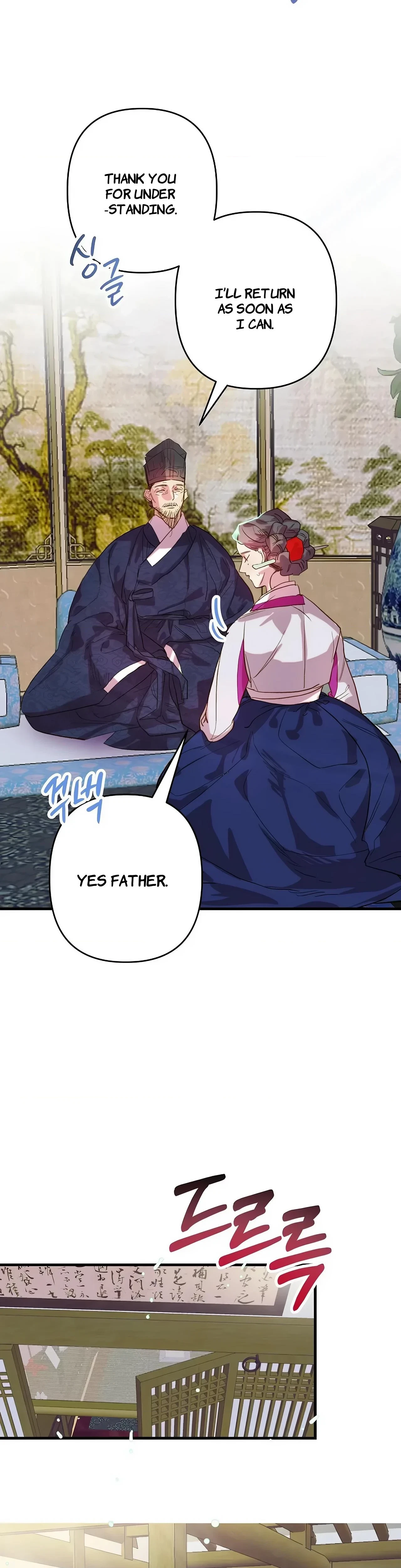 Chapter 3, page 9