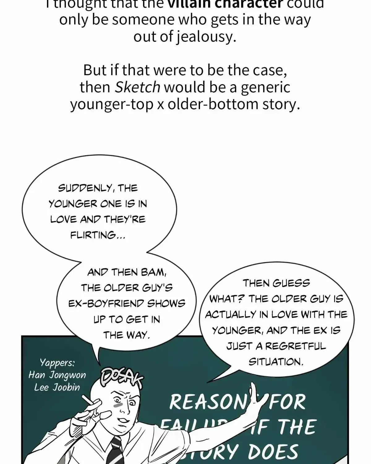 Chapter 1.6, page 46