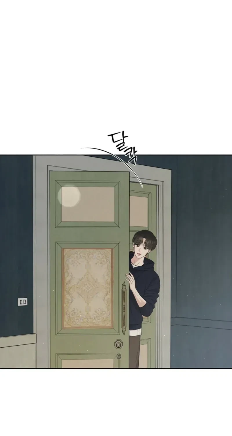 Chapter 44, page 13