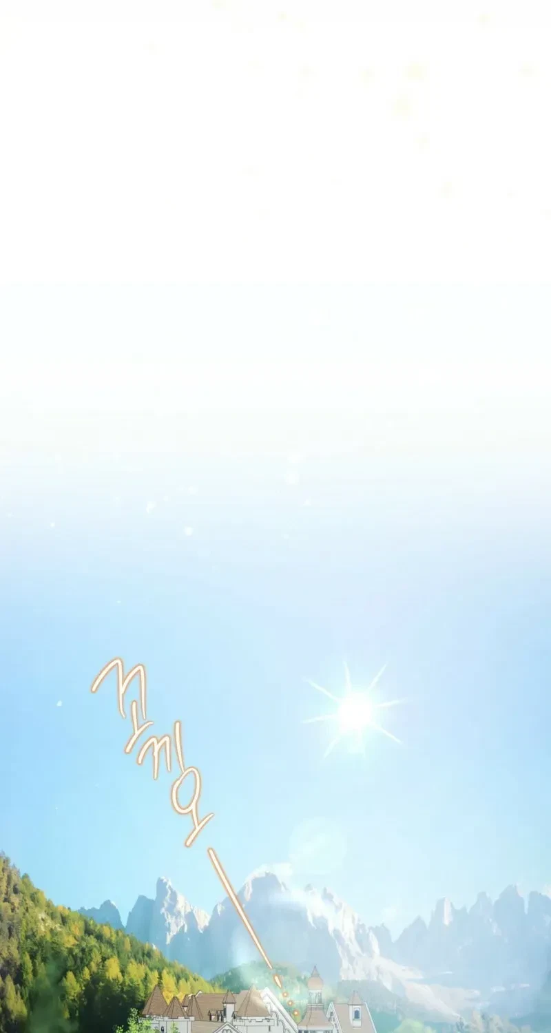 Chapter 44, page 55