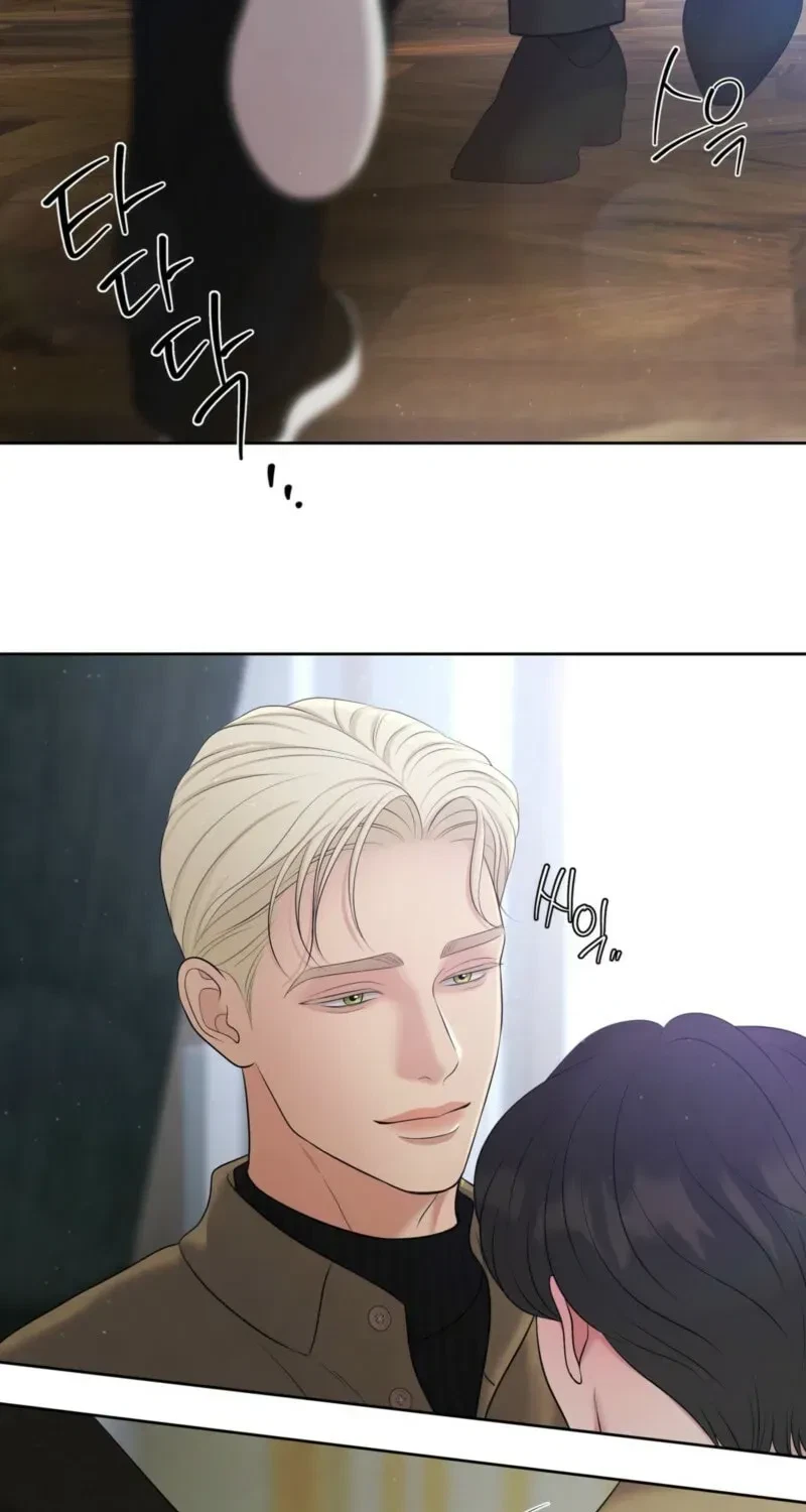 Chapter 44, page 70