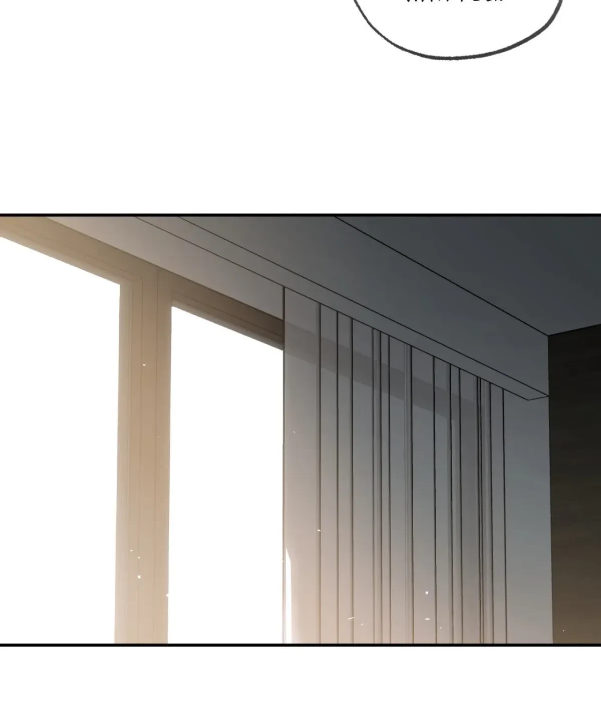 Chapter 85, page 134