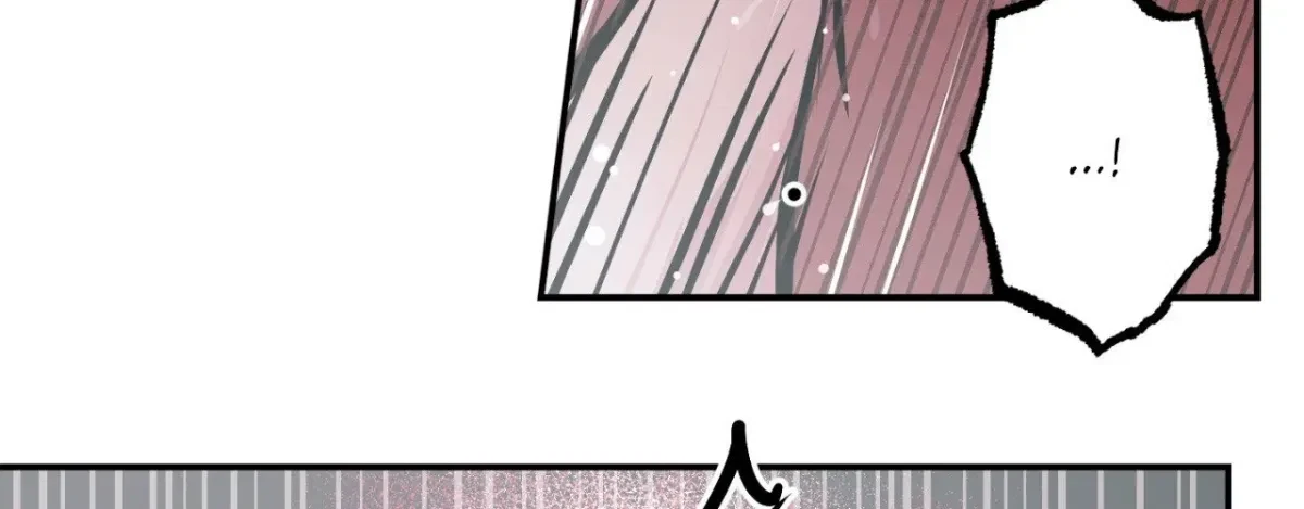 Chapter 85, page 23