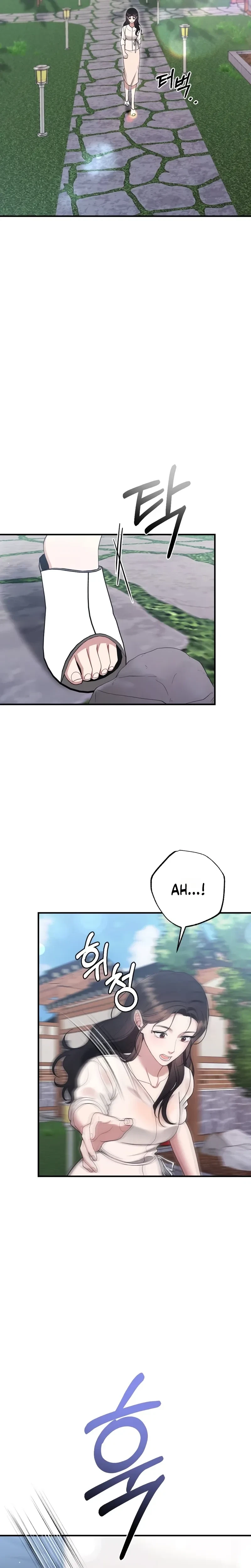 Chapter 29, page 25