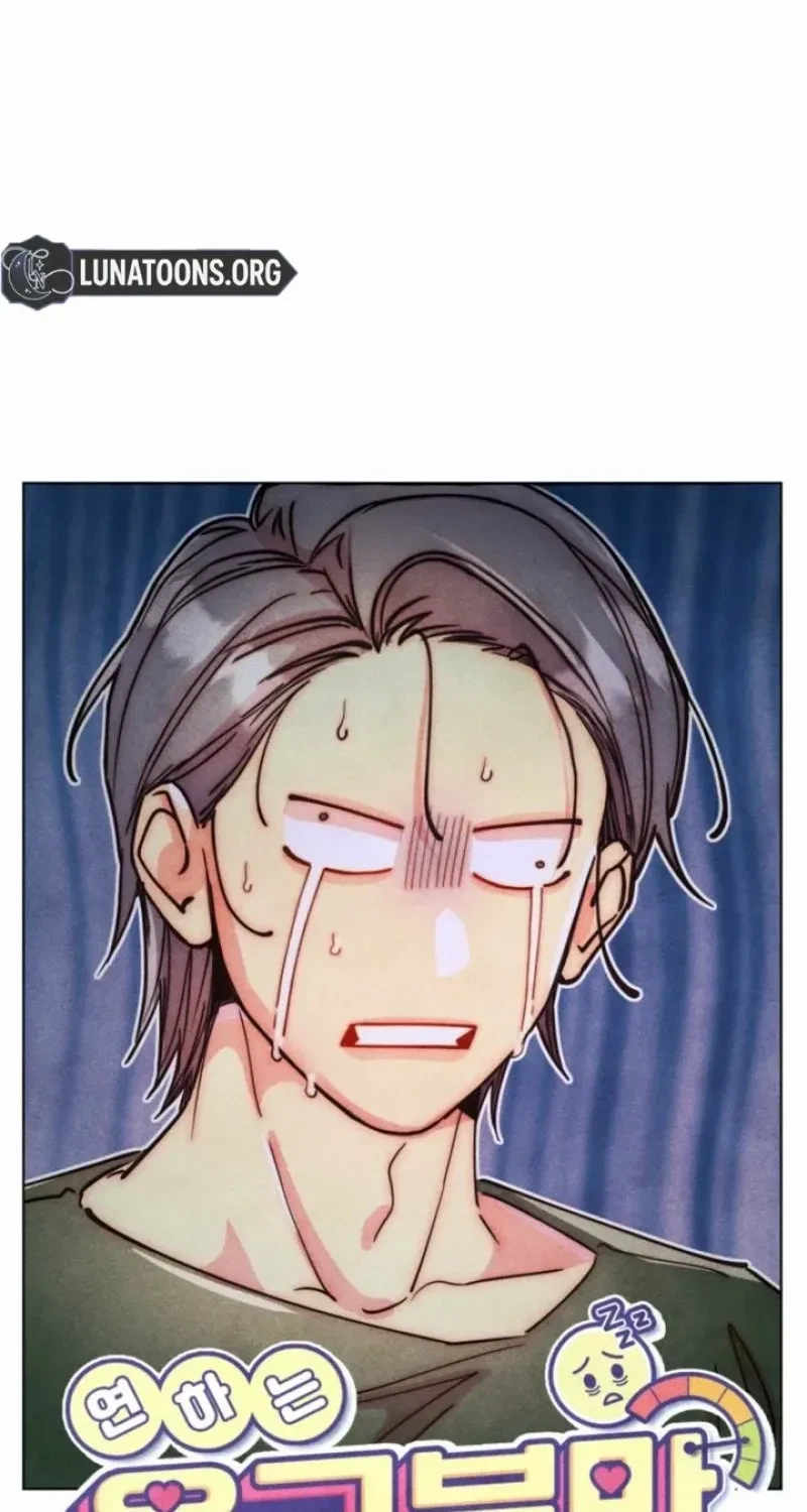 Chapter 84, page 20