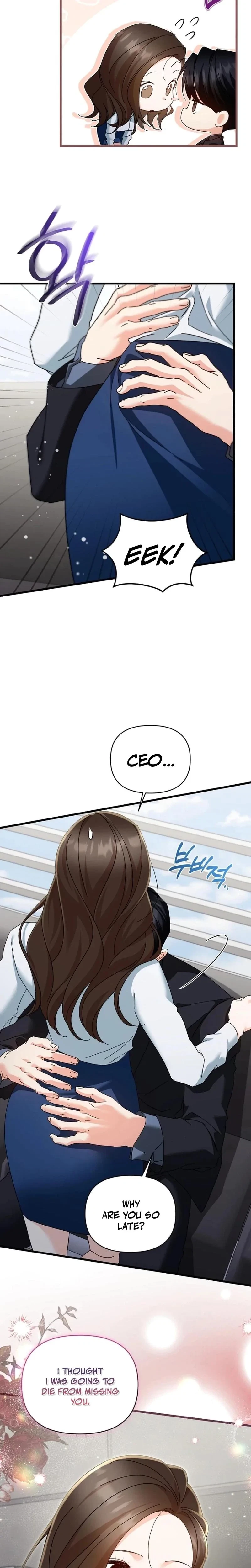 Chapter 42, page 24