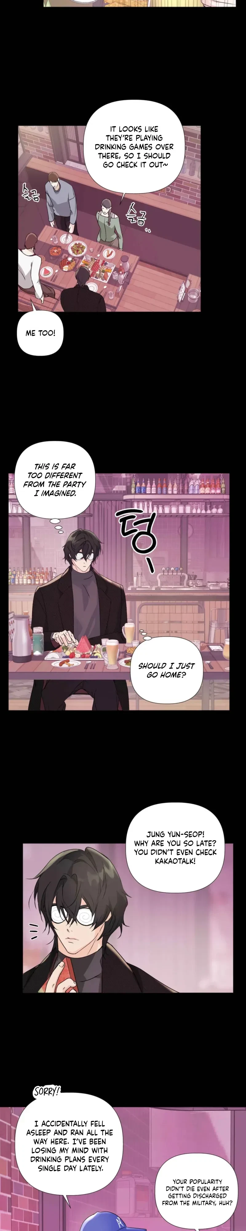 Four-Eyes With Benefits Chapter 6, page 11