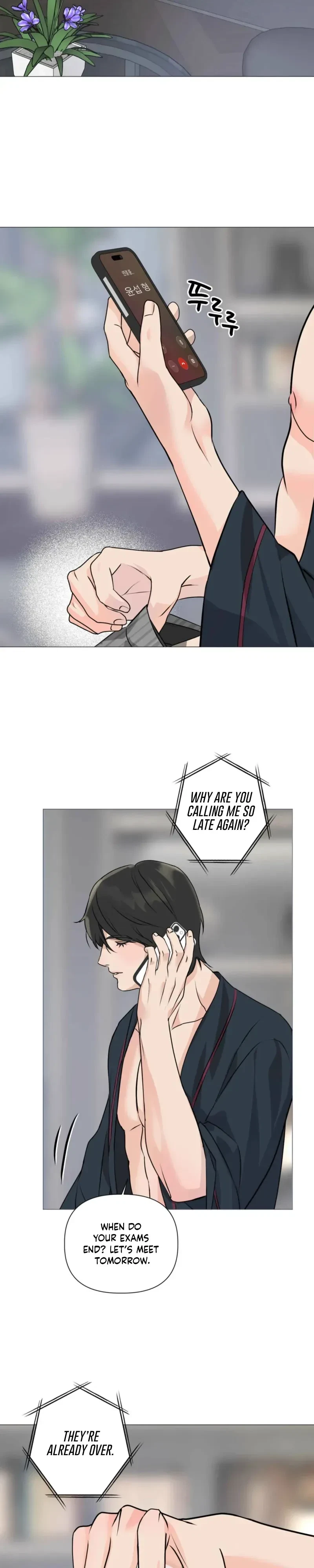 Four-Eyes With Benefits Chapter 6, page 23