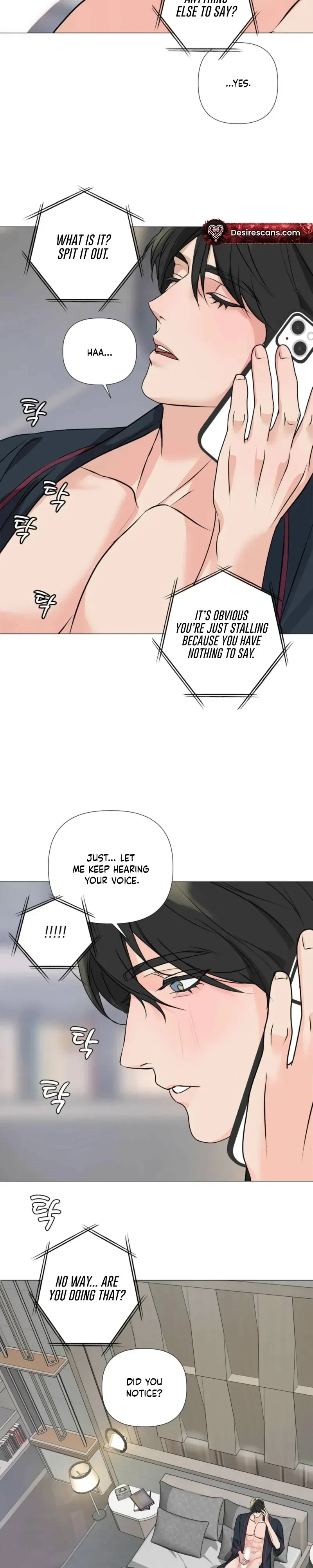 Four-Eyes With Benefits Chapter 6, page 25