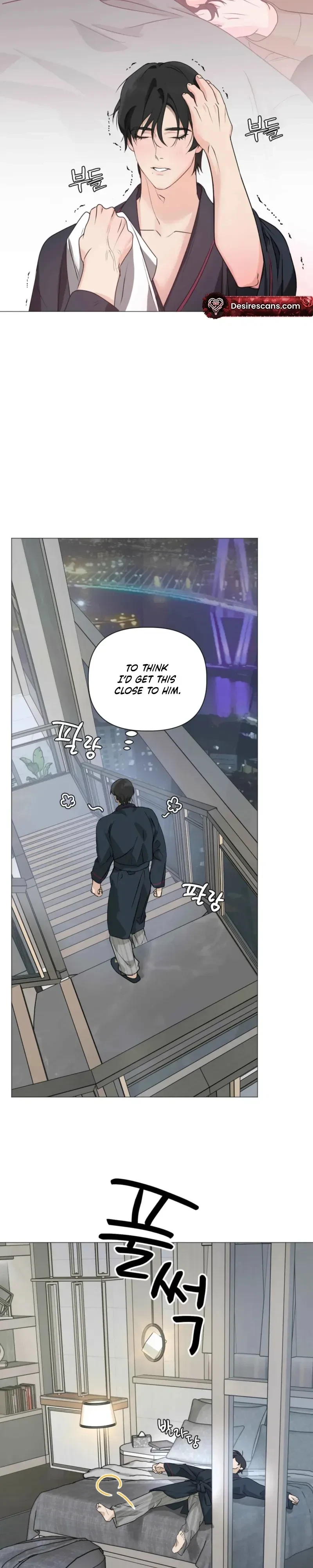 Four-Eyes With Benefits Chapter 6, page 3