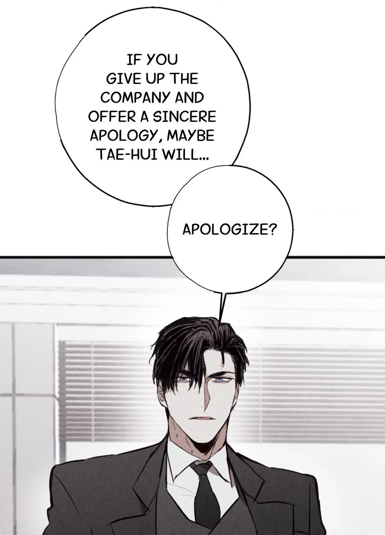 Chapter 33, page 7
