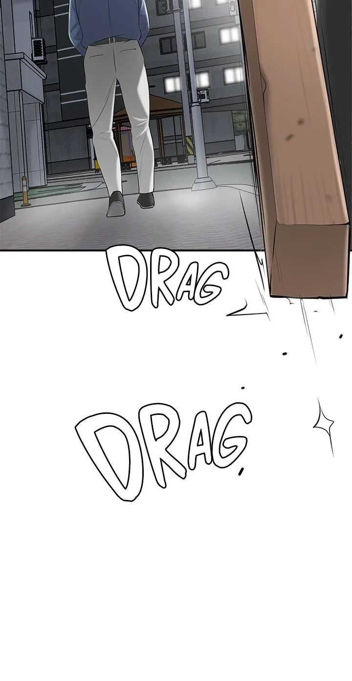 New Town Chapter 44, page 29