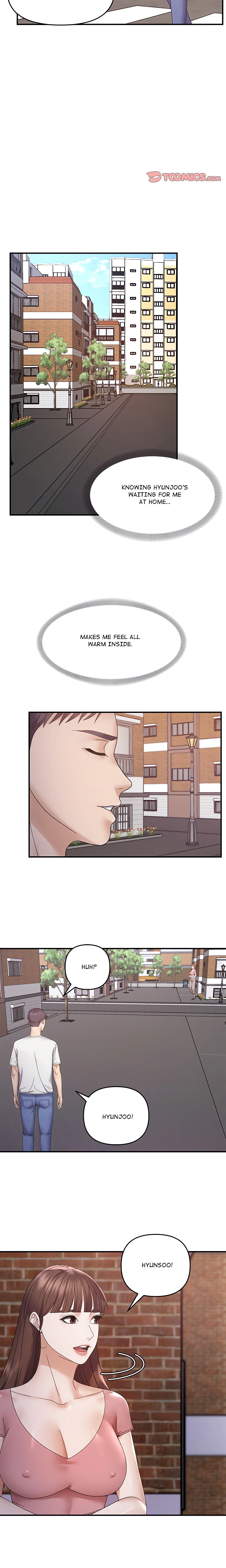 Chapter 48, page 15