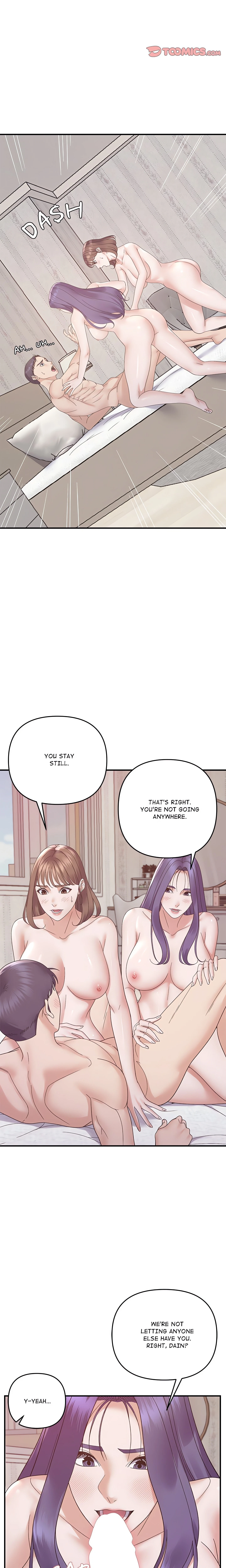 Chapter 48, page 5
