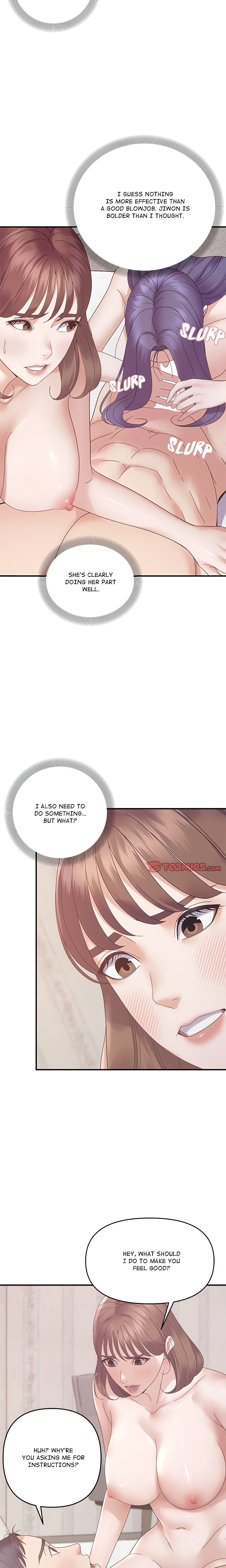 Chapter 48, page 7