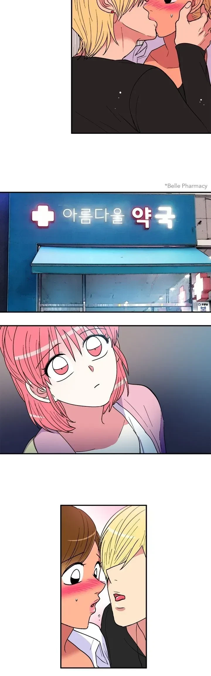 Come Here, Darling! Chapter 12, page 12