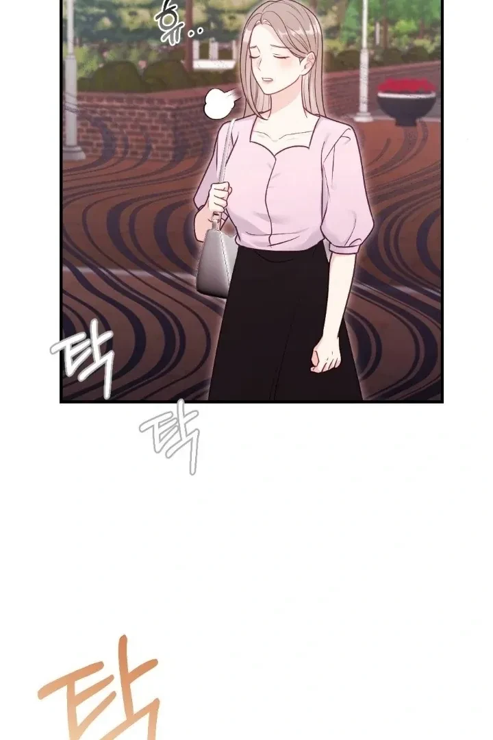Chapter 5, page 10