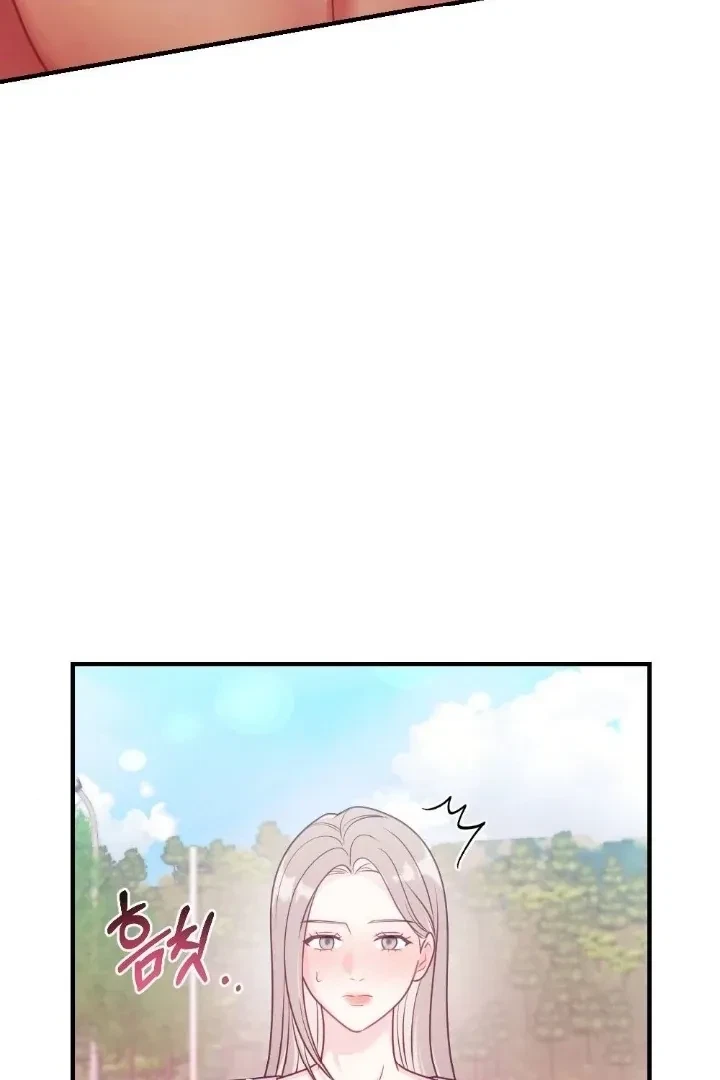 Chapter 5, page 20