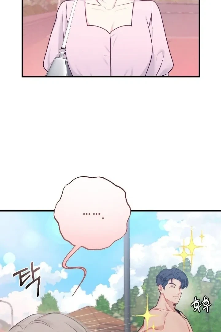 Chapter 5, page 21
