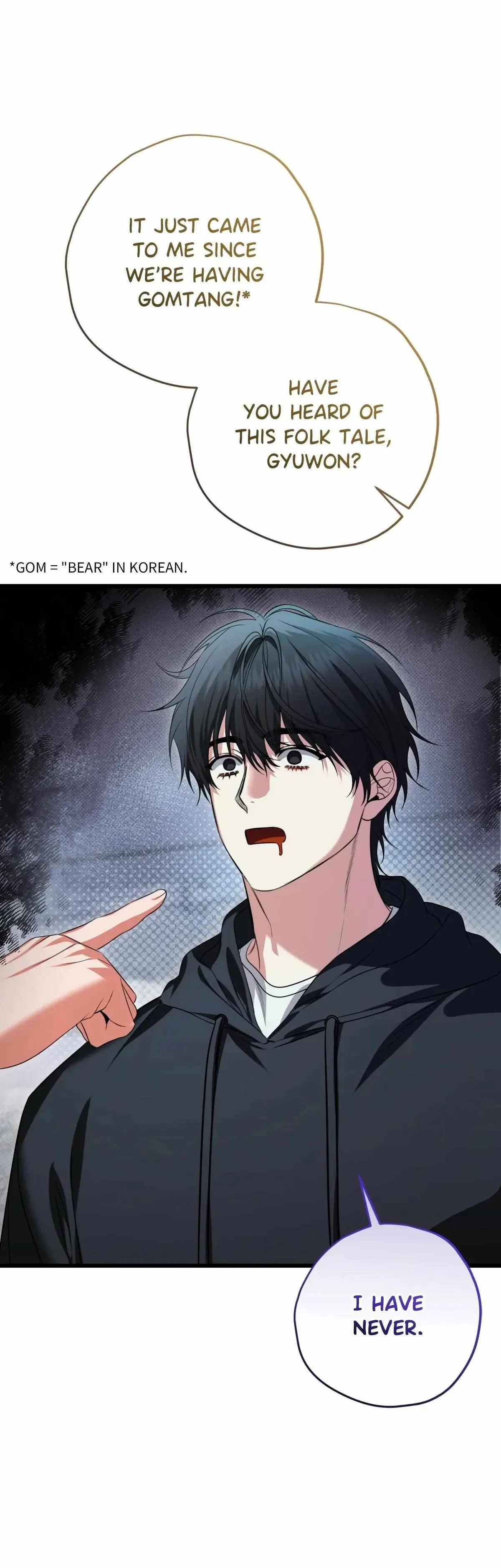 Special. : Lunar New Year's Special, page 68