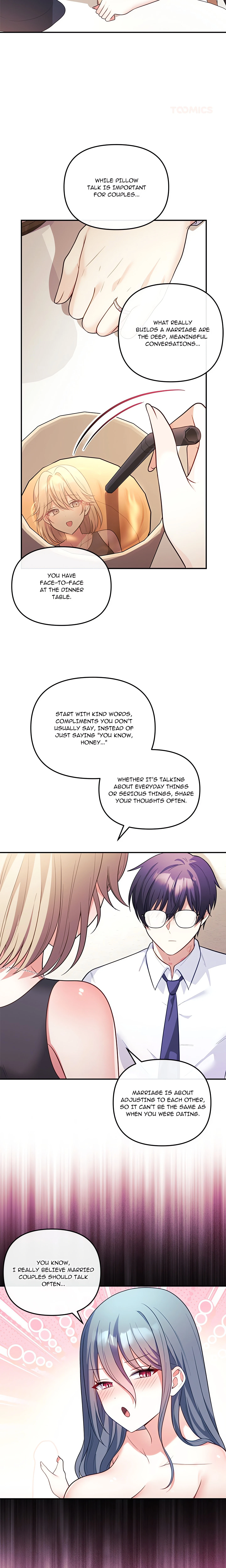 Chapter 17, page 10