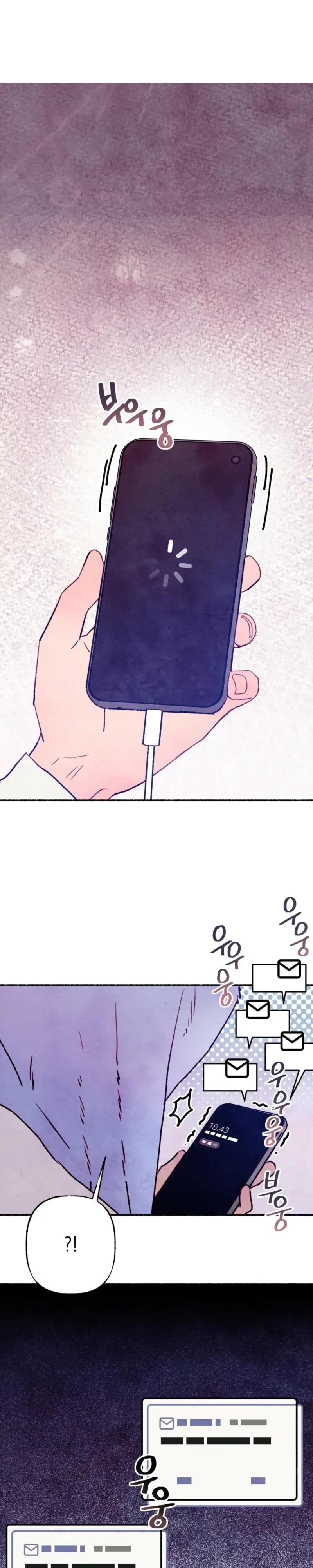 Chapter 25, page 21