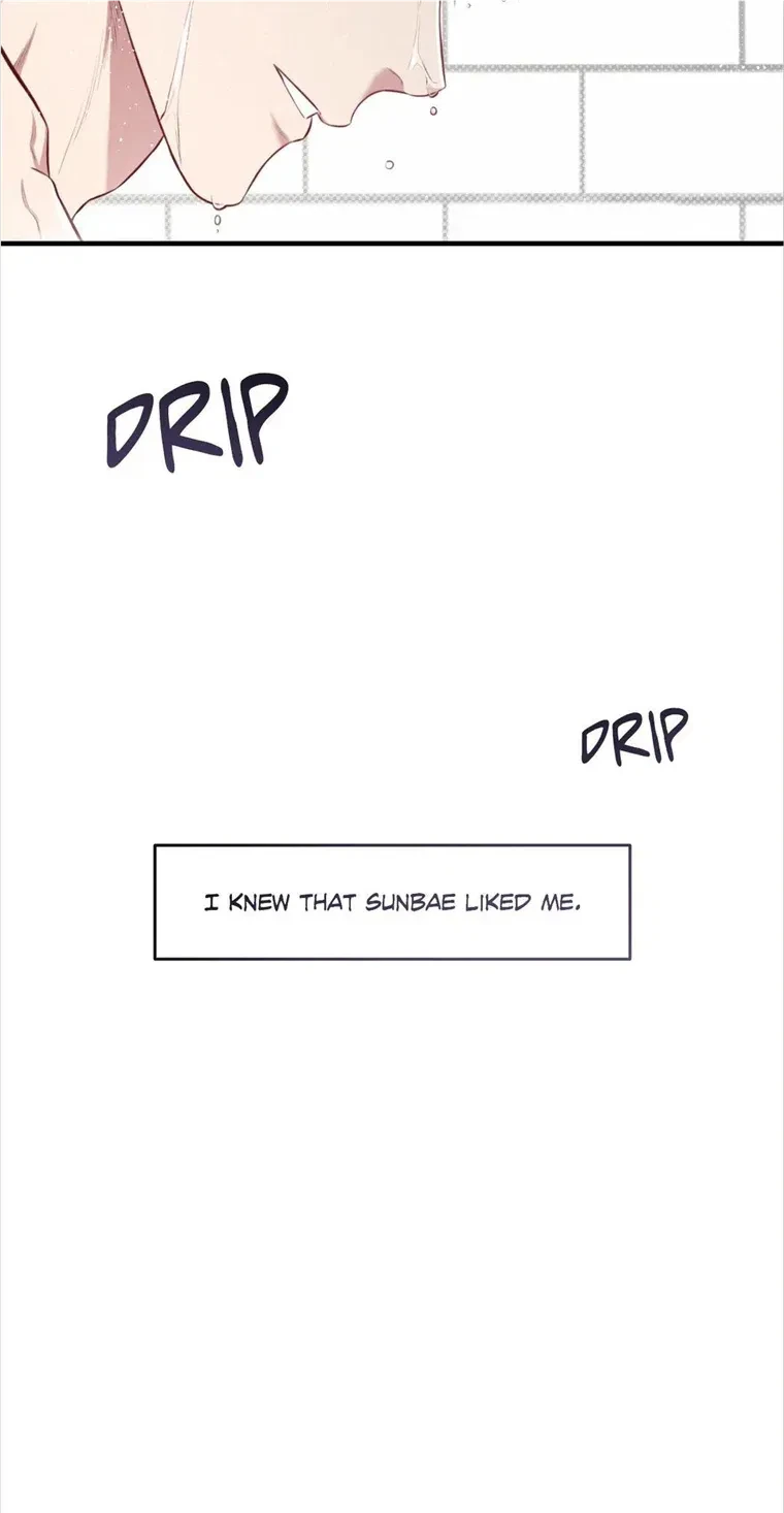 Chapter 19, page 22