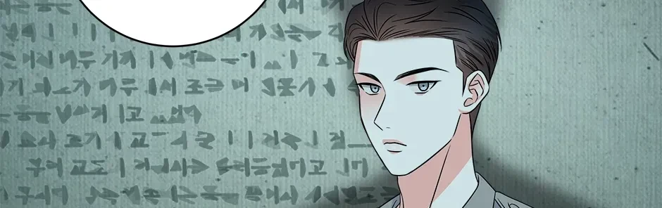 Chapter 26, page 156