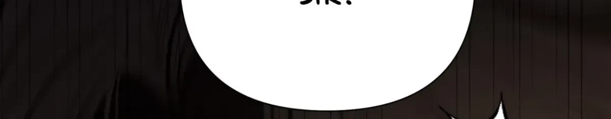 Chapter 3, page 164