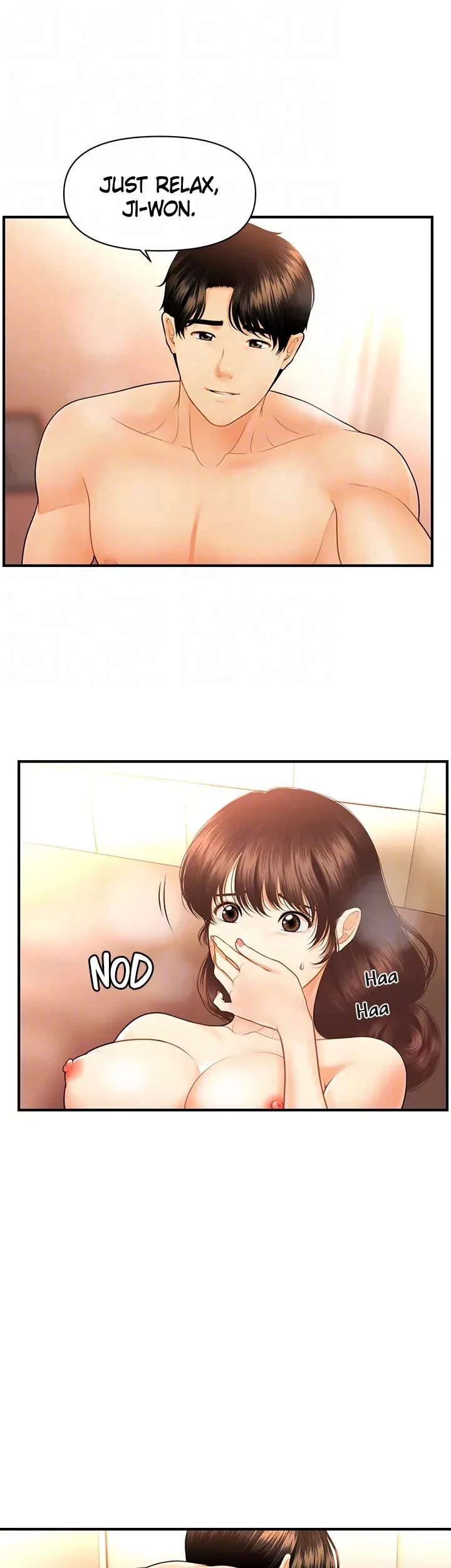 Chapter 80, page 15