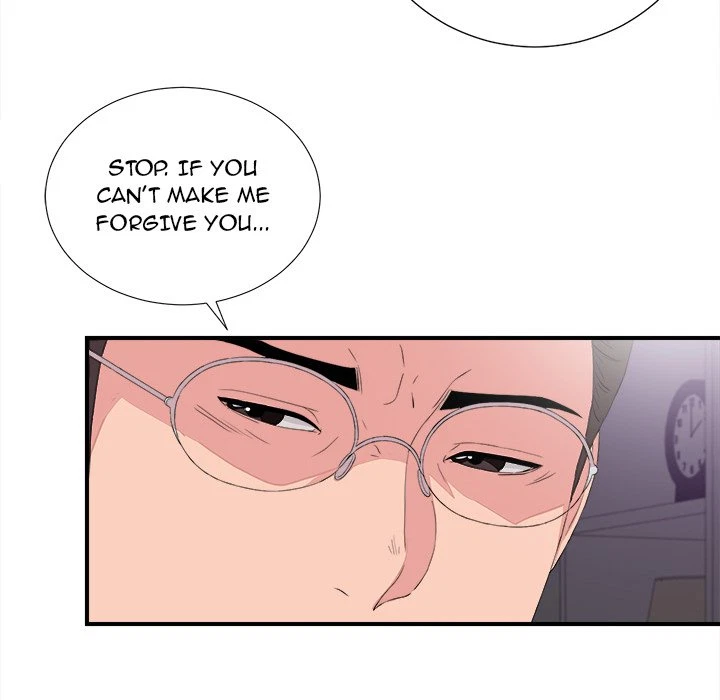 Chapter 39, page 12