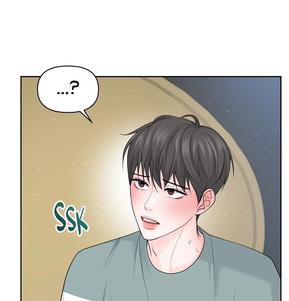 Chapter 33, page 11